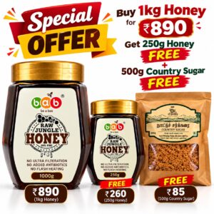 Raw Jungle Honey 1000gm + Free 250gm Honey + 500gm Country Suagr